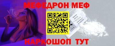 ПСИЛОЦИБИНОВЫЕ ГРИБЫ Гусиноозёрск
