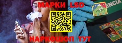 MDMA Гусь-Хрустальный