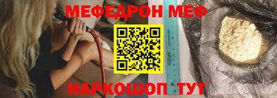 MDMA Берёзовский