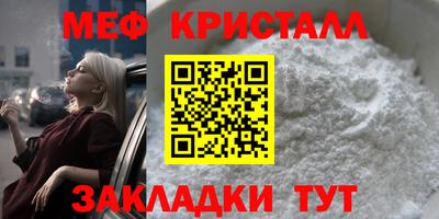 ПСИЛОЦИБИНОВЫЕ ГРИБЫ Гусиноозёрск