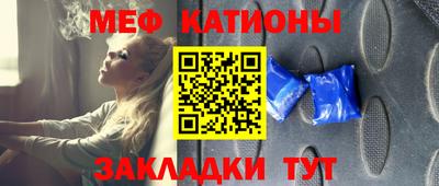 гидропоника Беслан